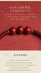 Ikigai Hand-Woven Cinnabar Bracelet