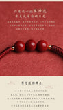 Ikigai Hand-Woven Cinnabar Bracelet