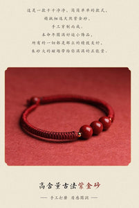 Ikigai Hand-Woven Cinnabar Bracelet