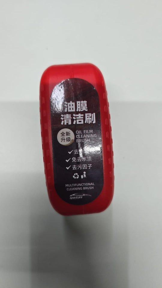 Ellogs Multifunction Cleaning Brush