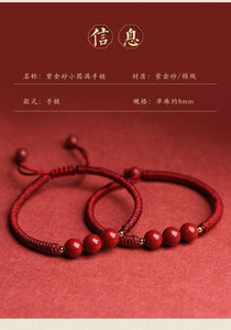 Ikigai Hand-Woven Cinnabar Bracelet