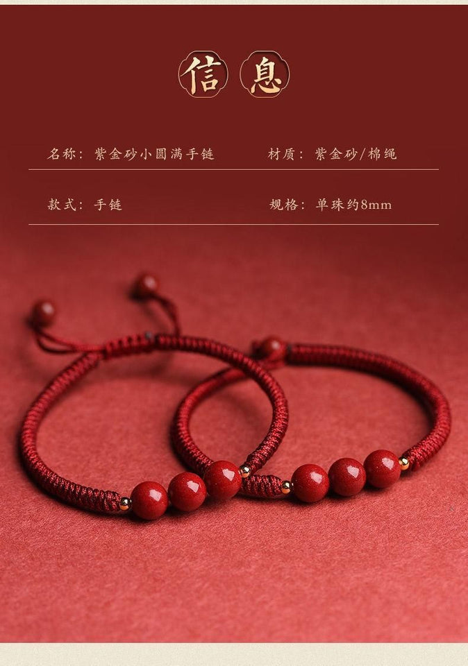 Ikigai Hand-Woven Cinnabar Bracelet